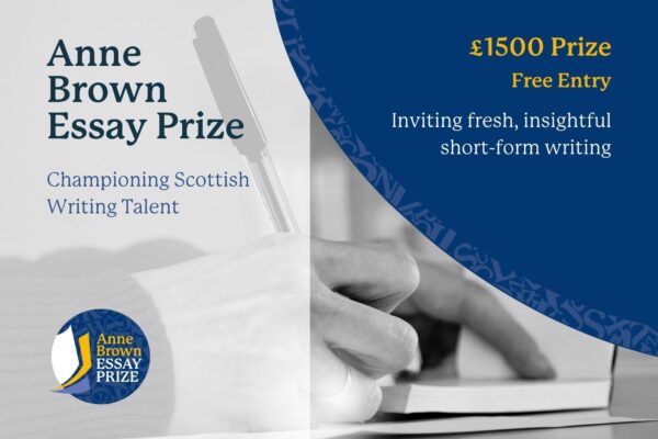 Anne Brown Essay Prize 3