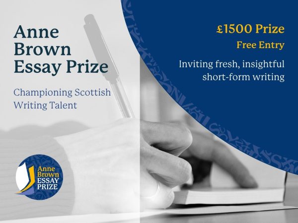 Anne Brown Essay Prize 3