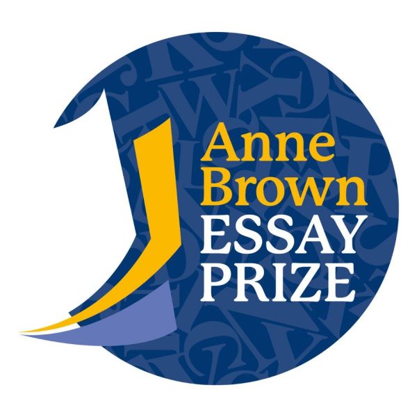 Logo graphic. Anne Brown Essay Prize